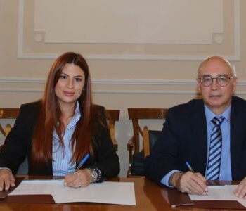 Μνημόνιο συνεργασίας