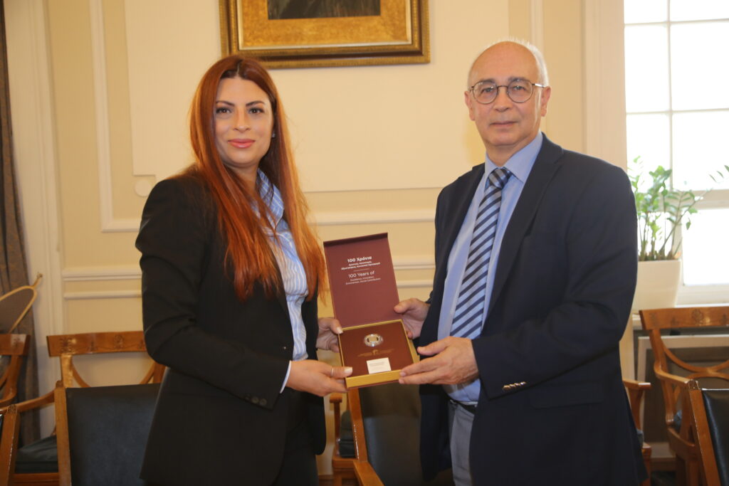 Μνημόνιο Συνεργασίας